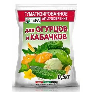 Удобрение для огурцов