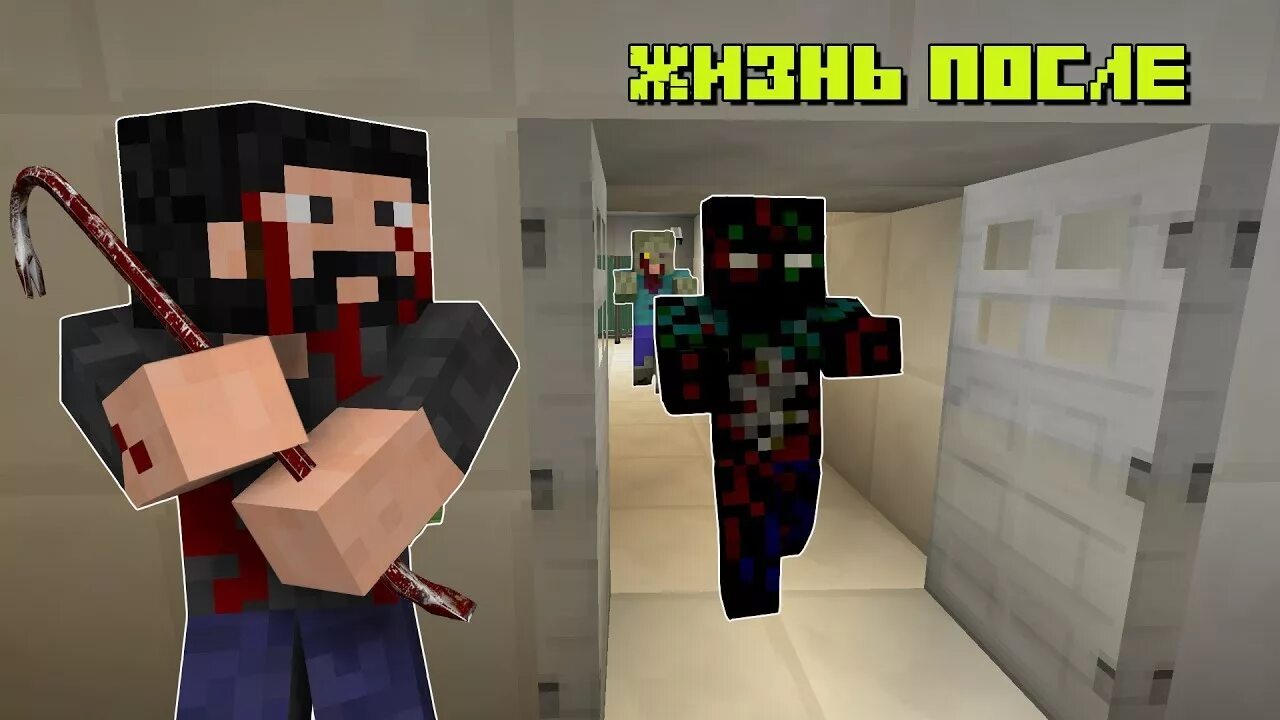 Как выглядит дом шедимена GÜVENLİK KAMERALARINA YAKALANAN SLENDERMAN GÖRÜNTÜLERİ! YouTube