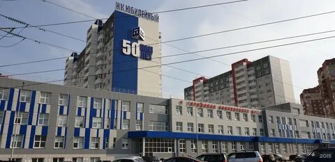 Монтажников 41