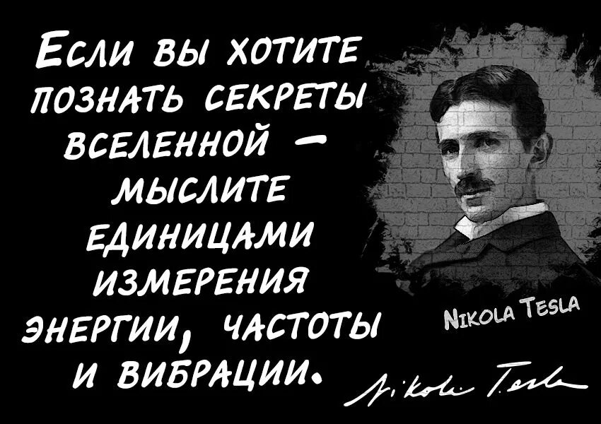 Пытаюсь постичь