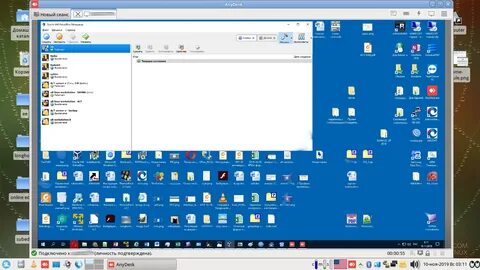 Anydesk linux