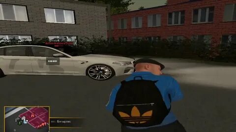 Rp криминальная