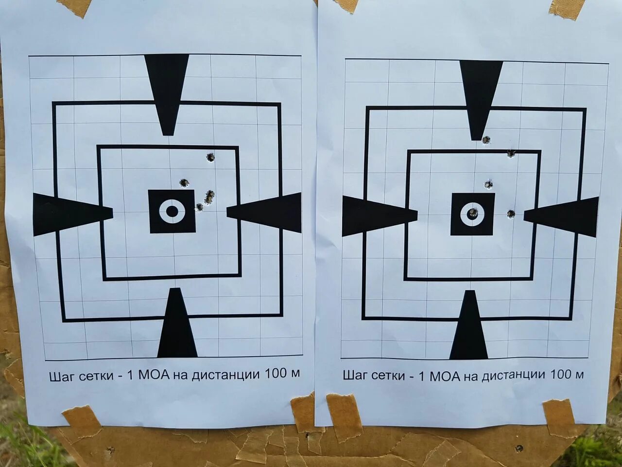 1 угловая минута равна см. Мишень моа на 100 метров. Моа в прицеле что это. Моа в прицеле что это. Моа в стрельбе.