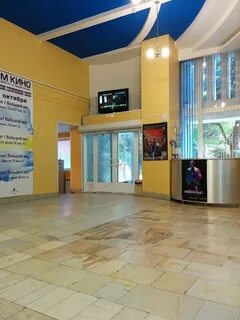 Ростов великий кинотеатр