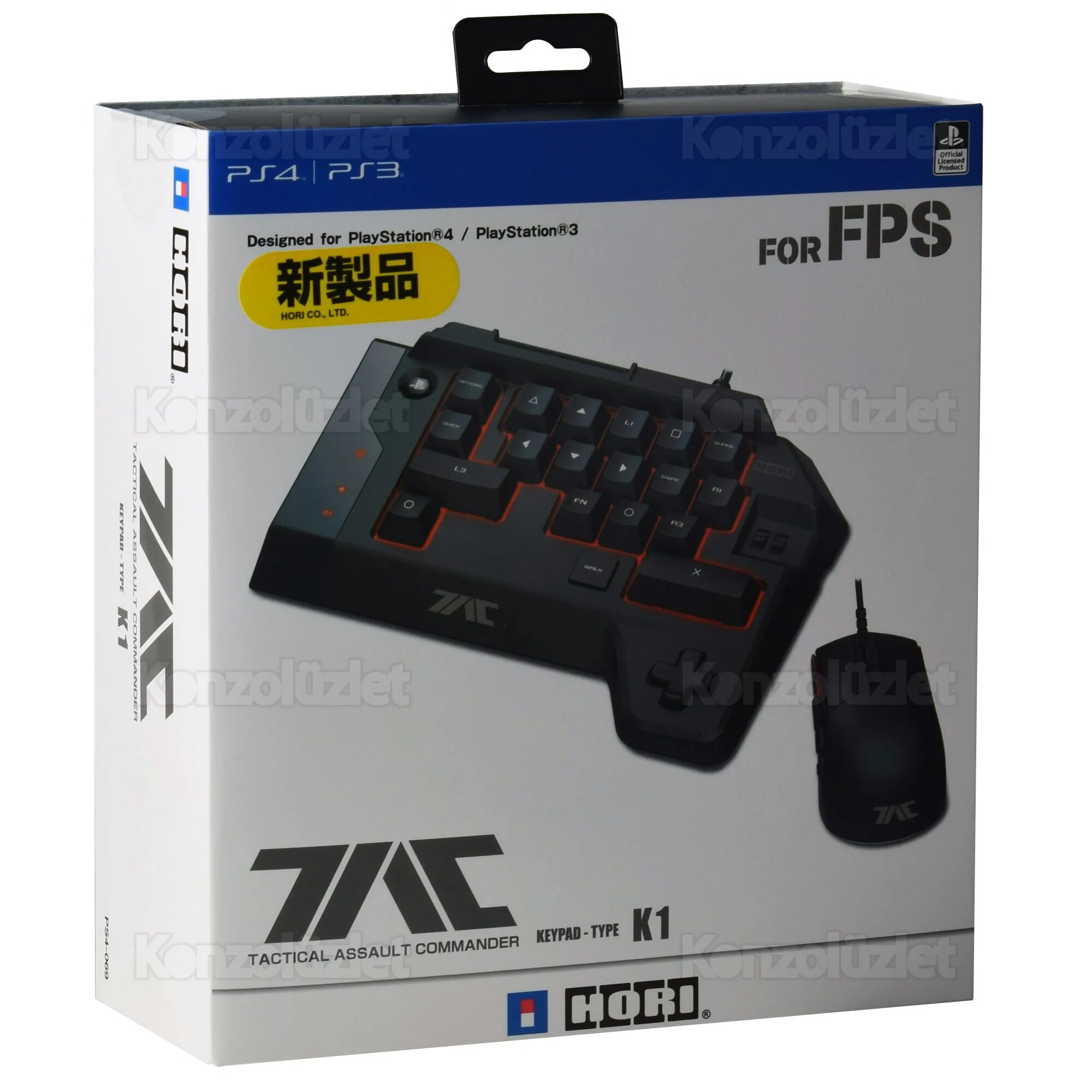 Клавиатура и мышь пс5 игры. Клавиатура hori для ps4. hori tactical assault commander 3 hp3-100u. игровая клавиатура для ps4 и мышь на вайлборис. игровой кейпад hori t.a.c. mechanical keypad ps4, ps5, пк (spf-030u).