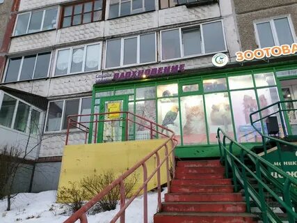 Парикмахерская парковый пермь