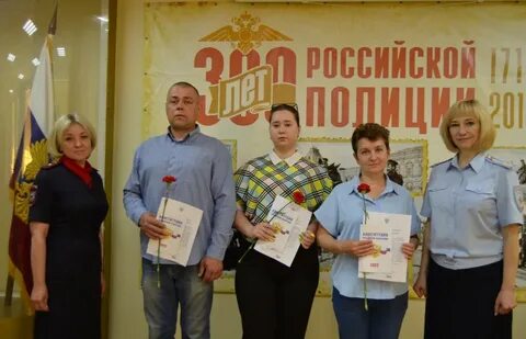 Тверь по вопросам миграции