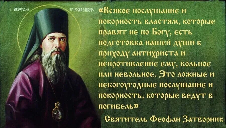 Как прийти к богу с чего начать