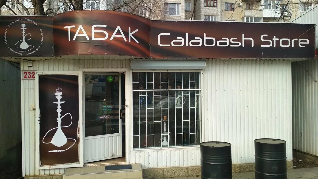 Вывески KFC в Москве начали менять на Rostic’s - Москвич Mag