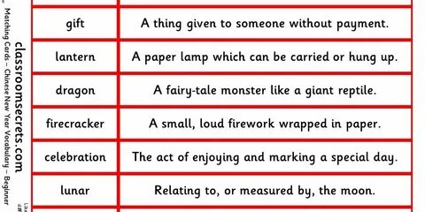 Year vocabulary