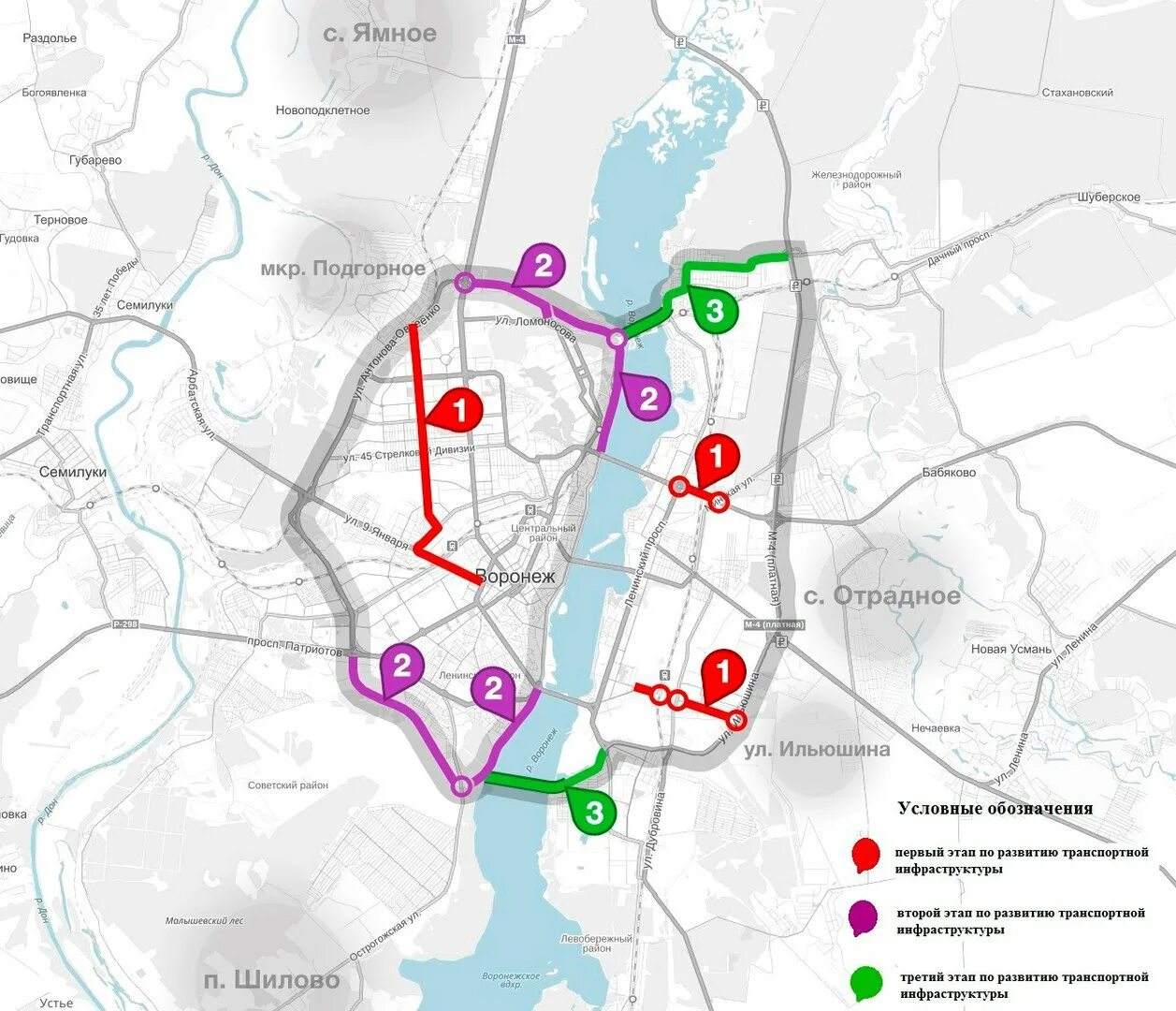 Карта воронежа шилова. План застройки Подгорное Воронеж. Проект кольцевой автодороги Воронеж. План строительства дорог в Воронеже. Дублер Московского проспекта Воронеж схема.