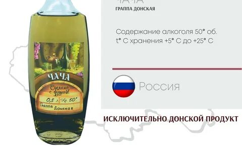 Алкоголизм ростов на дону