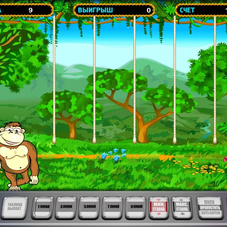 Crazy monkey slot ru4. Игровые автоматы обезьянки. Игра про обезьян. Обезьяны слоты. Игровой автомат обезьяны.