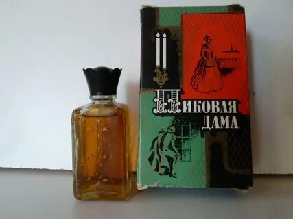 Духи пиковая дама