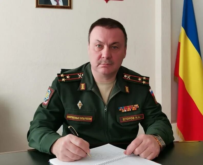 Белгородский проспект 69 военкомат. Военкомат новохоперск. Военкомат новохоперск. Военкомат новохоперск. Железнодорожный военкомат курск.