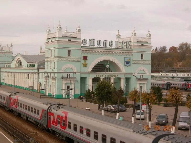 Поезд Москва Смоленск. Смоленск Белгород поезд. Москва Смоленск. Москва Смоленск транспорт. От москвы до смоленска поезд часов