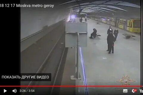 Поезд столкнулся в ульяновске
