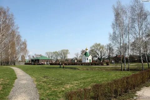 Погода в константиново