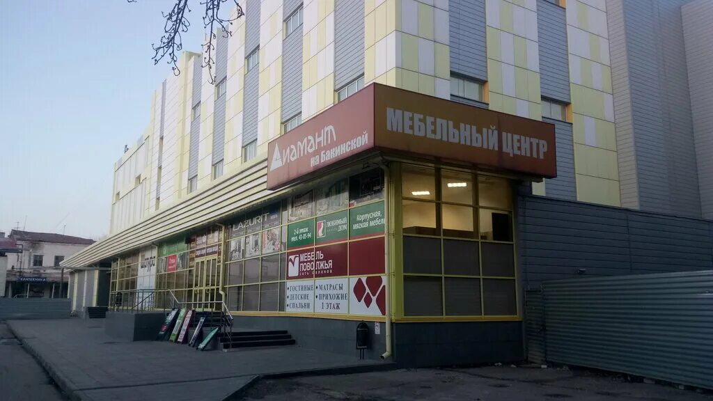 Ул бакинская 8а волгоград. Бакинская 8 волгоград. Бакинская 8 волгоград. Бакинская 8. Бакинская 8.