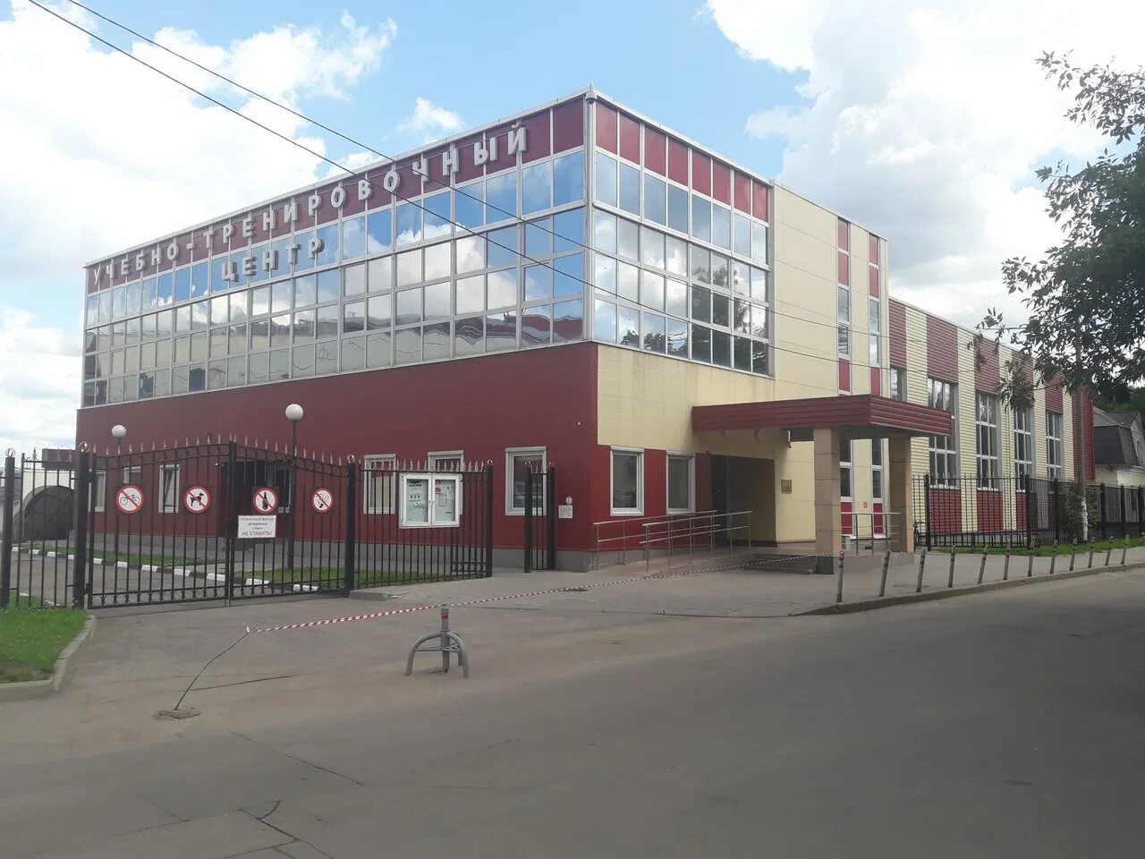 Островные силикаты оливин. Московский проспект 78 ярославль. Силикат 17. Силикатная 30а. Котельники микрорайон силикат дом 3.