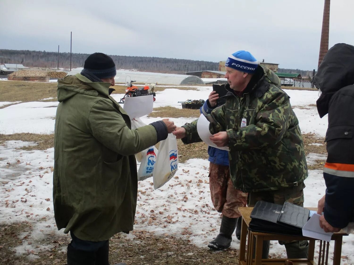 Погода в черной холунице на 10. Соревнования по рыбной ловле. Соревнования по спортивному рыболовству. Черная Холуница. Соревнования белая Холуница рыбалка 19.03.2022.