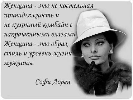 Всегда найдется женская рука. Найдется она женская. Евтушенко всегда найдется. Женская рука стихи евтушенко. Стихотворение всегда найдется женская рука евтушенко.