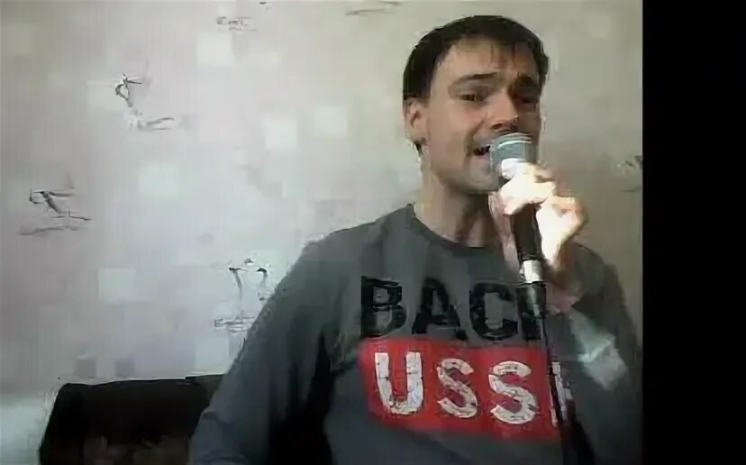 Караоке бублик я сам тебя выдумал