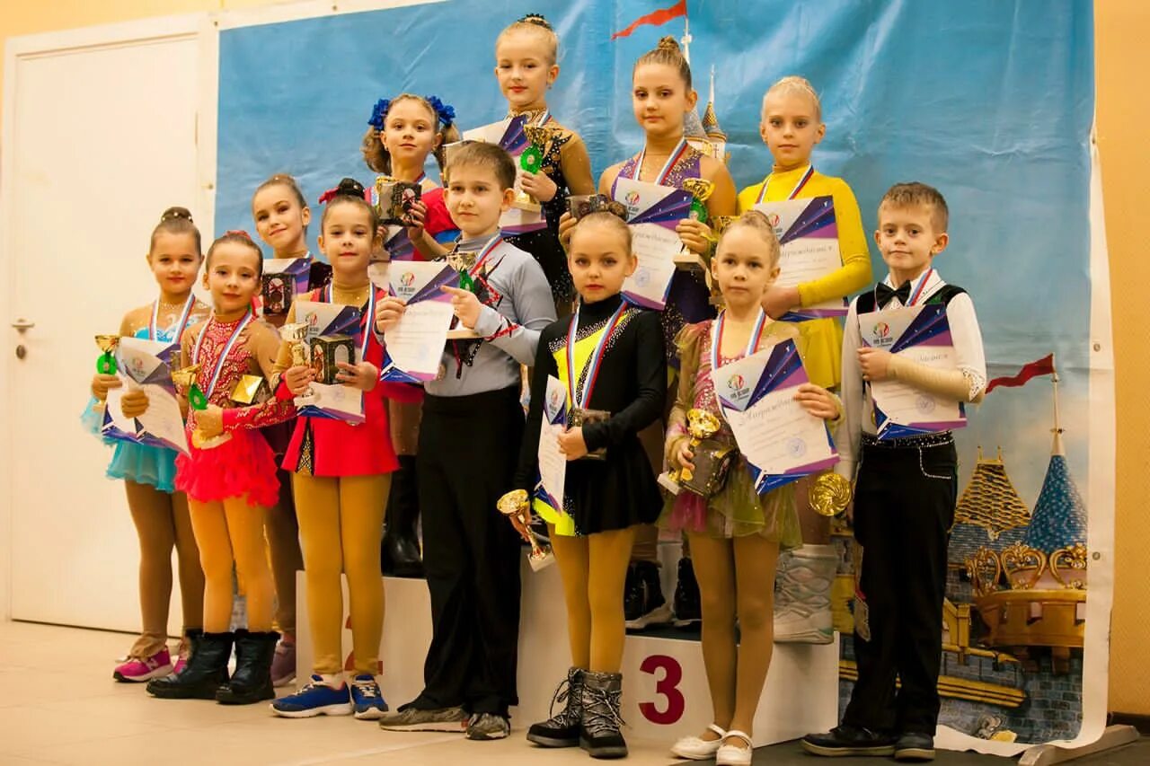 Областная комплексная спортивная школа олимпийского резерва. Областная комплексная спортивная школа олимпийского резерва. Областная комплексная спортивная школа олимпийского резерва. Областная комплексная спортивная школа олимпийского резерва. Комплексно спортивная школа.