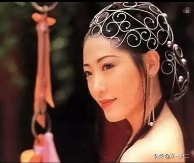 If I remember correctly, this is the third time in the novel... 