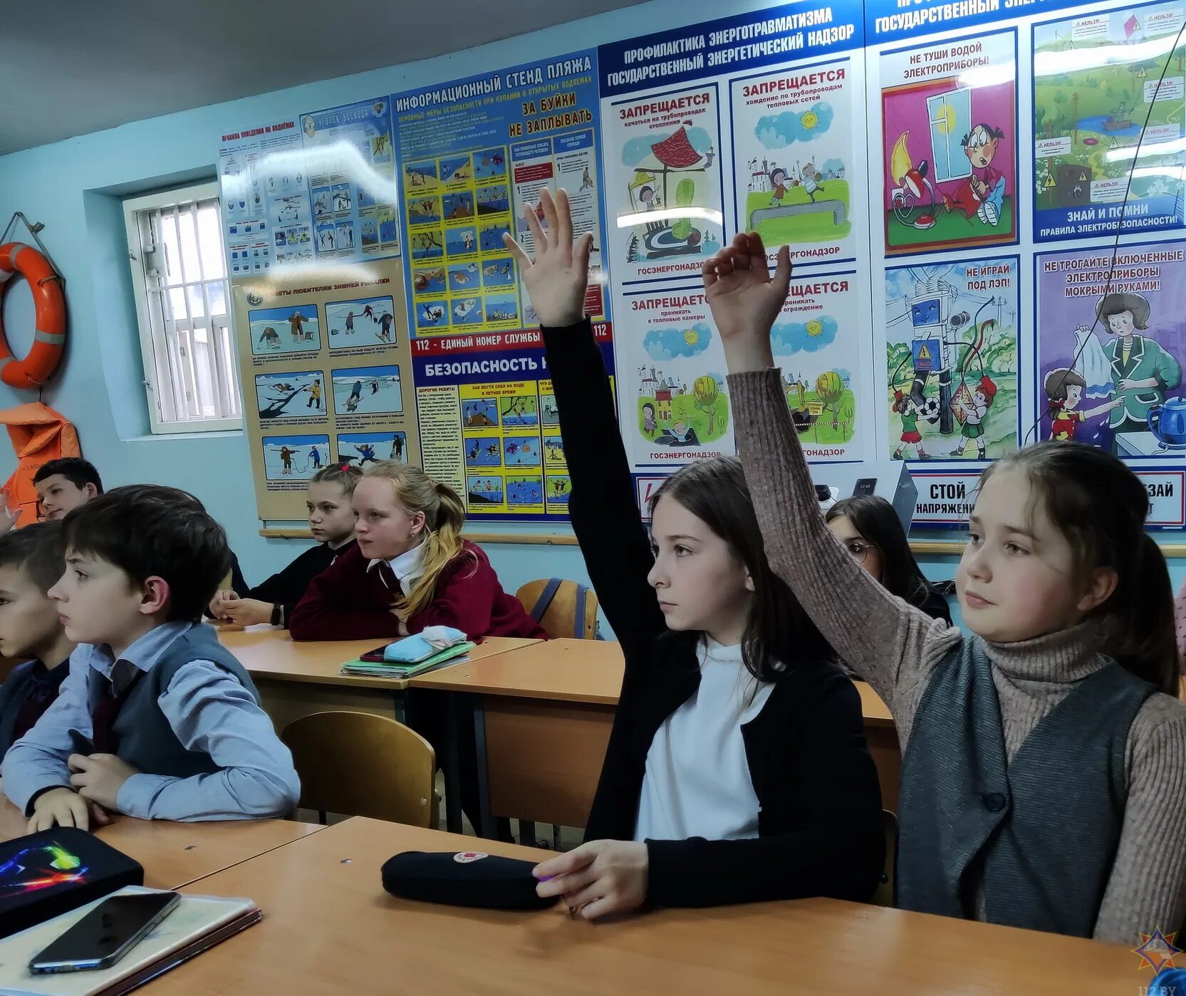 Гуо сш 3 осиповичи. Гуо сш 3 осиповичи