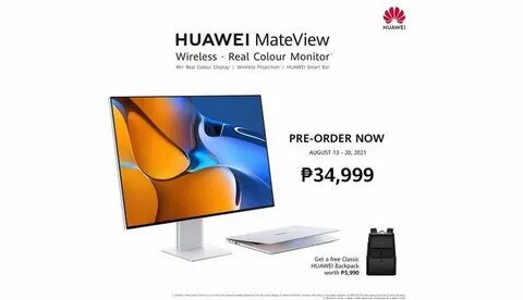Huawei mateview драйвер