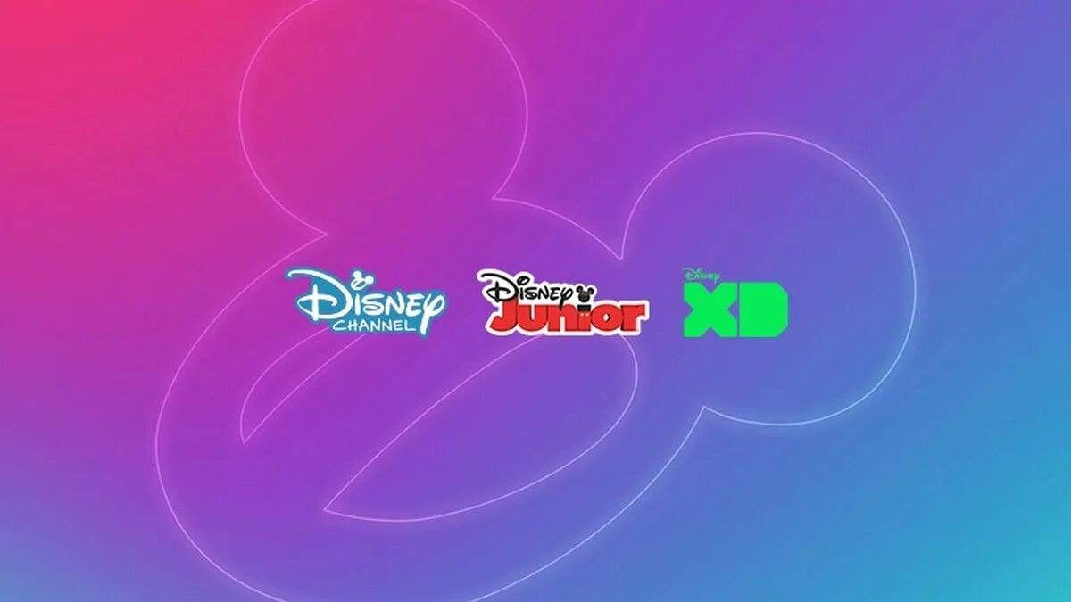 Канал Дисней реклама. Канал Disney реклама. Телеканал Disney XD. Disney канал логотип.