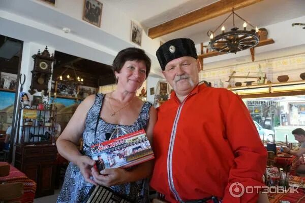 Хата Казака