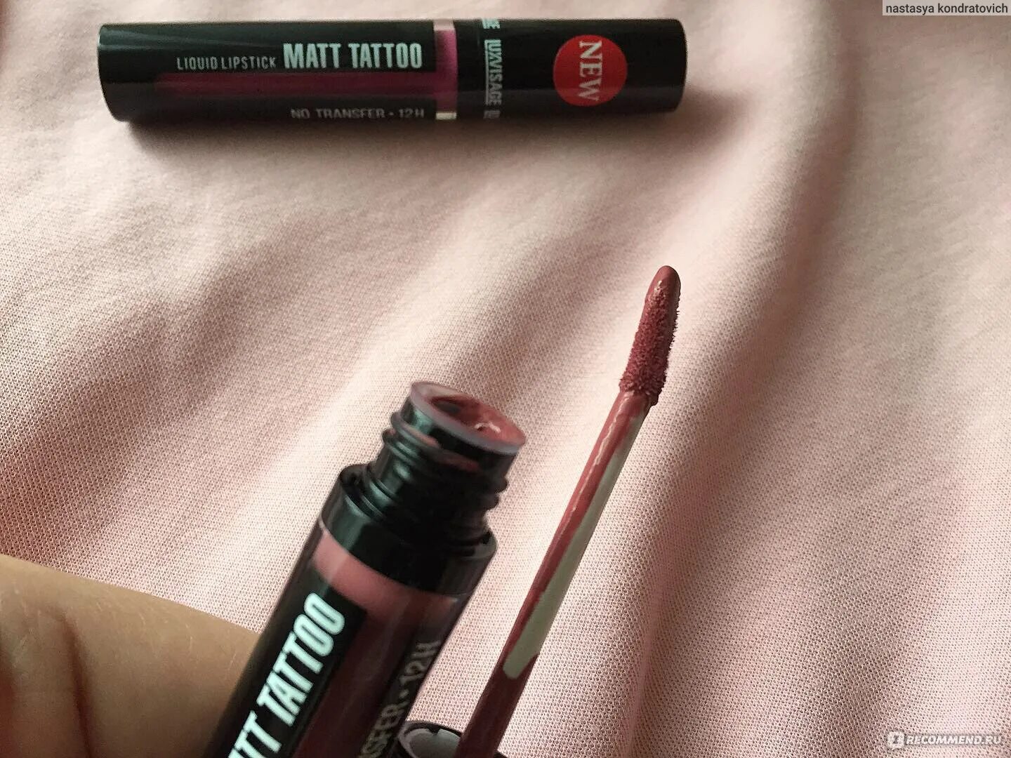 Жидкая матовая помада для губ matt tattoo no transfer luxvisage. Luxvisage помада для губ matt tattoo no transfer 12h. Губная помада luxvisage matt tattoo. Жидкая губная помада matt tattoo. Luxvisage помада для губ matt tattoo no transfer 12h.