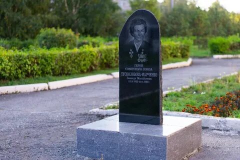 Ленинск жил ленинск жив