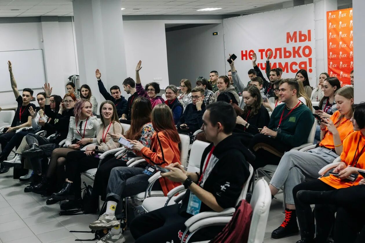 Сфу даты. Ифияк сфу внутри. сфу красноярск внутри. проектная работа сфу.
