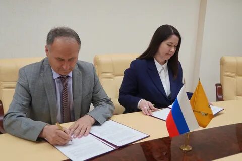 Между региональные