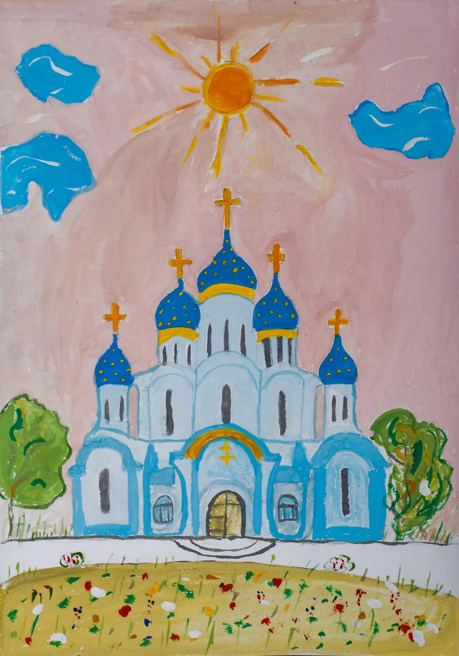 Как разукрасить храм. Церковь рисунок. рисование церкви. детские рисунки. мой любимый храм.