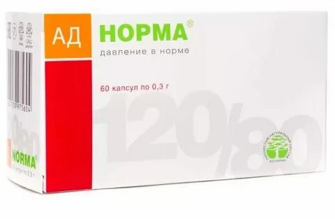 Нормален инструкция по применению