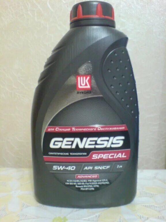 Масло лукойл нк. Genesis Special Advanced 5w-40. Lukoil Genesis Special 5w-40. Моторное масло Лукойл Дженезис Special 5w-40. Масло моторное 5w40 Genesis Special синтетика.