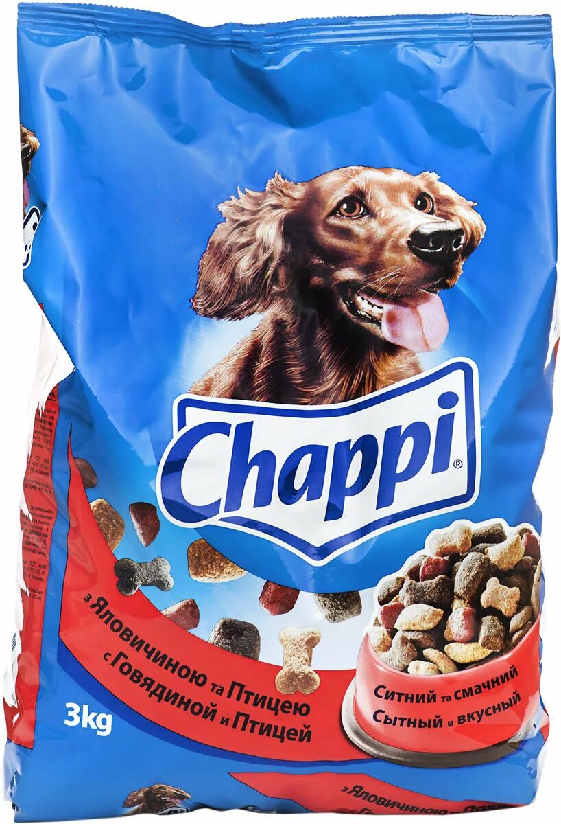 Корм для собак chappi. Чаппи корм для собак. Сухой корм Chappi. Сухой корм для собак Чаппи 3 кг. Корм для собак Чаппи 3 грамма.