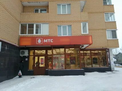 Интернет в новгороде