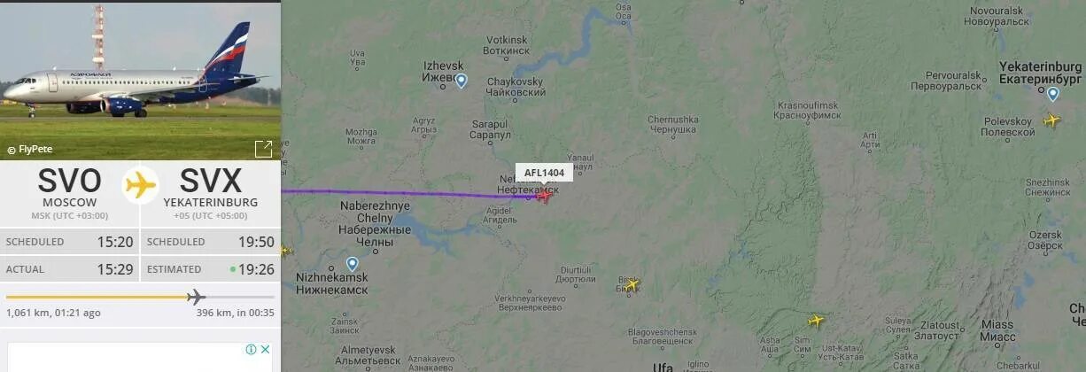 Время перелета екатеринбург москва. Перелет турция москва путь. Маршрут авиаперелета москва екатеринбург. Иркутск екатеринбург на карте. От москвы до ханты-мансийска.
