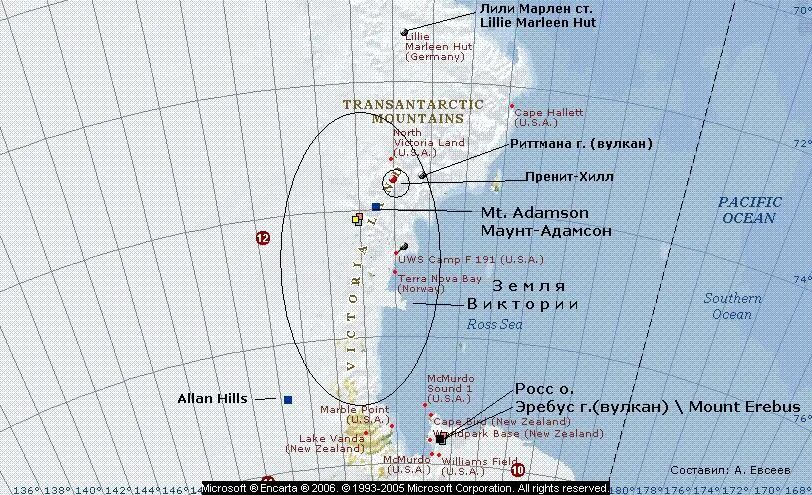 Земля Виктории на карте Антарктиды. Земля Виктории в Антарктиде. Эребус на карте Антарктиды. Координаты вулкана Эребус в Антарктиде.