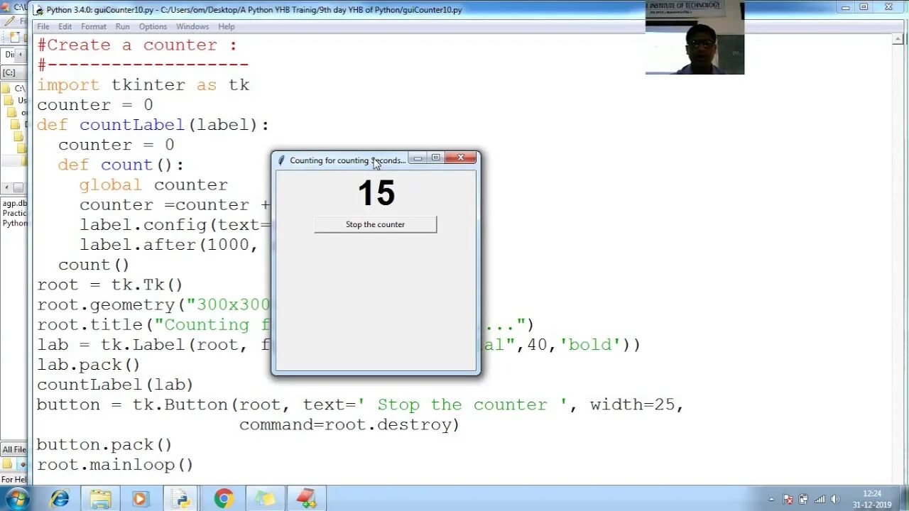 Tk mainloop tkinter. Python графический интерфейс tkinter. custom tkinter python. python tkinter курсоры. калькулятор питон tkinter.