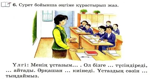 Скаут порно