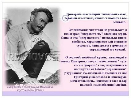 Самозабвенно