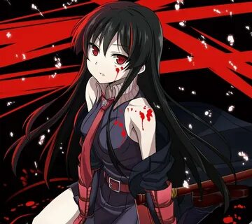 Akame reinan