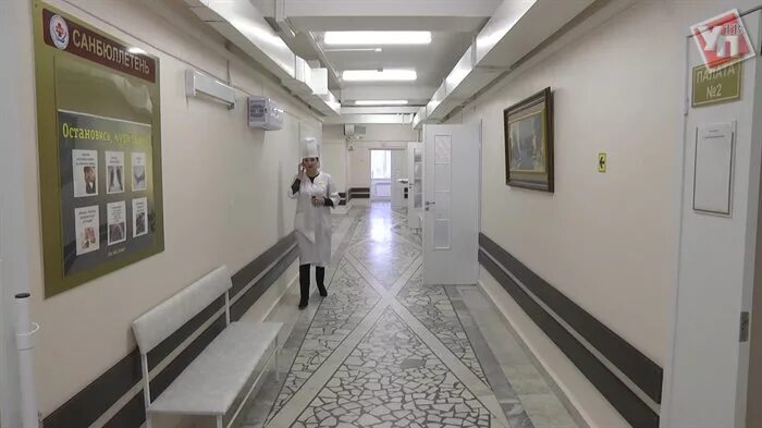 Ульяновский онкодиспансер