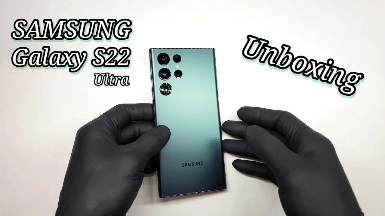 Samsung ultra green. Samsung s22 Ultra зеленый. S22 Ultra 512gb. Samsung s22 Ultra 512gb. Самсунг с 22 ультра зеленый.